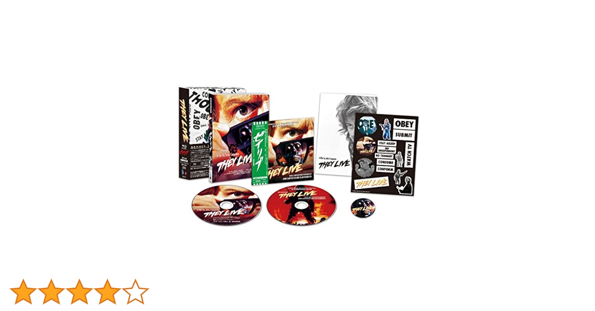Amazon.co.jp: ゼイリブ 初回限定版 [Blu-ray] : ロディ